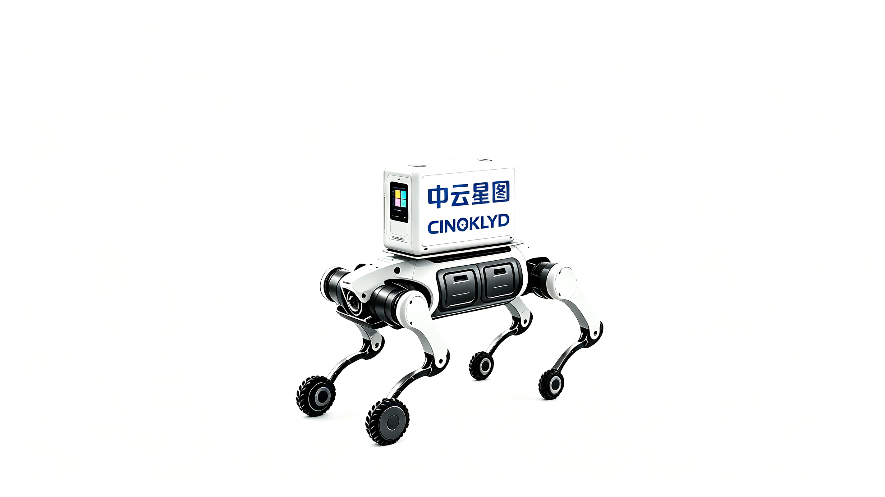 智能配送整案